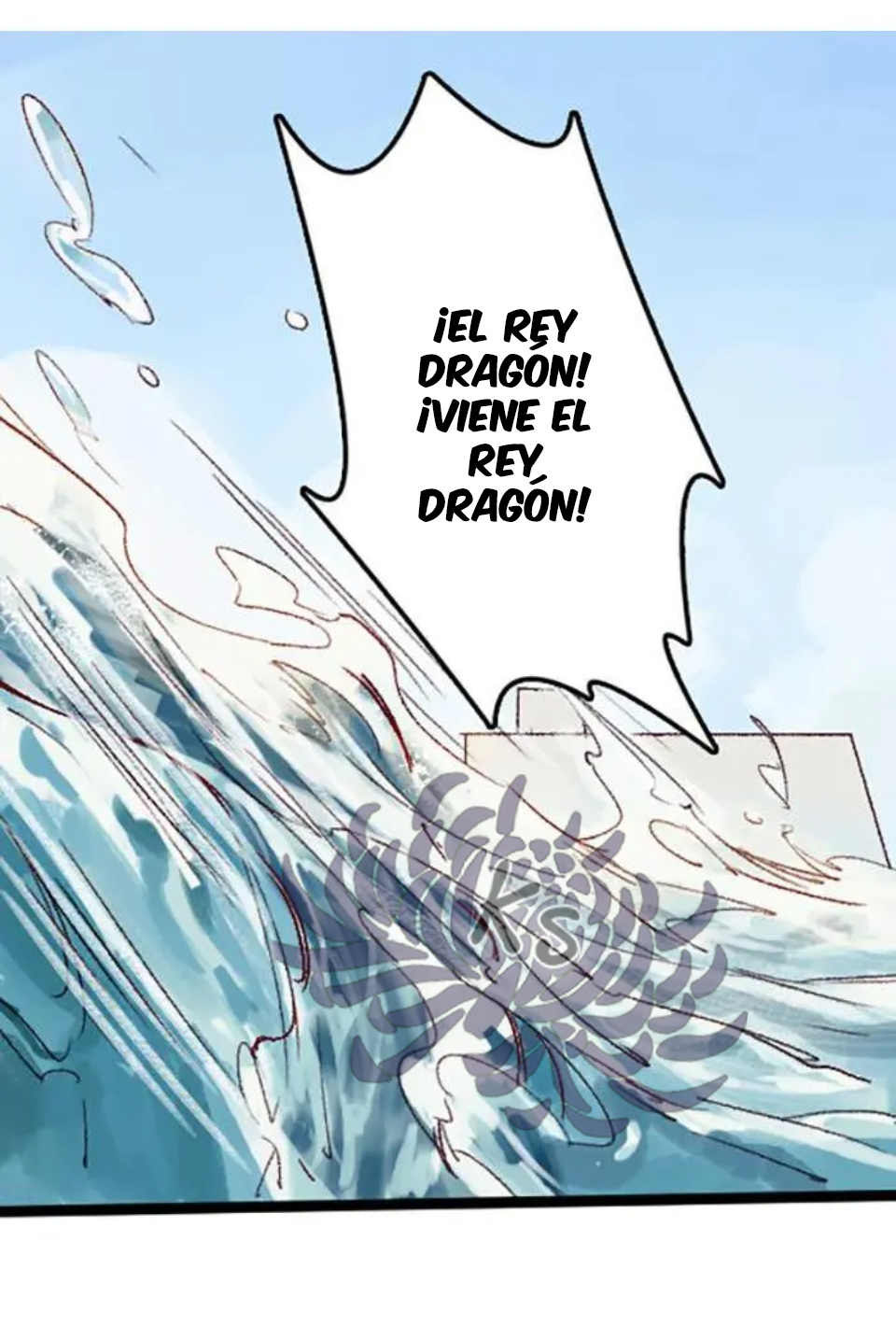Yào bèi Èlóng Chīdiào le La Nueva Esposa del Rey Dragon 第29页