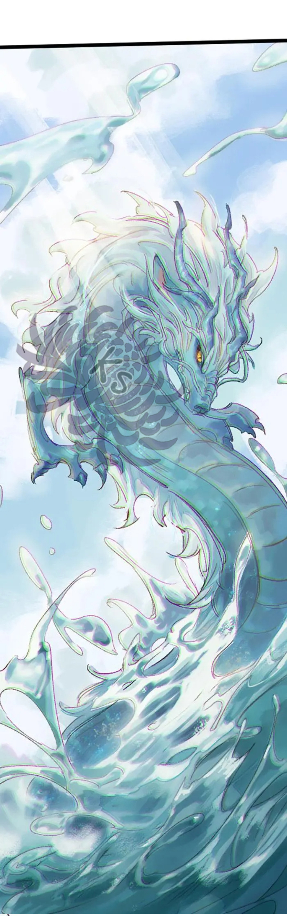 Yào bèi Èlóng Chīdiào le La Nueva Esposa del Rey Dragon 第30页