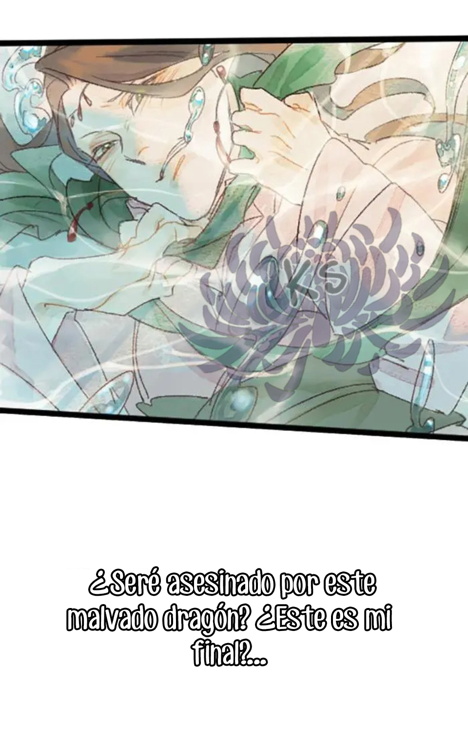 Yào bèi Èlóng Chīdiào le La Nueva Esposa del Rey Dragon 第44页