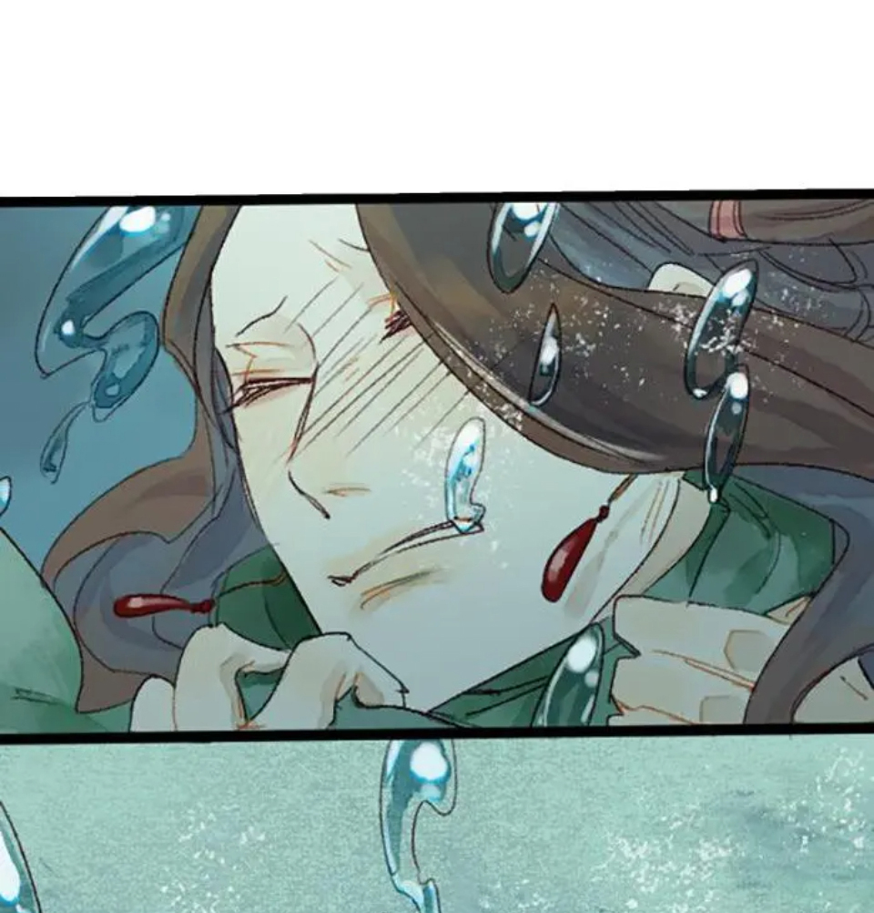 Yào bèi Èlóng Chīdiào le La Nueva Esposa del Rey Dragon 第45页