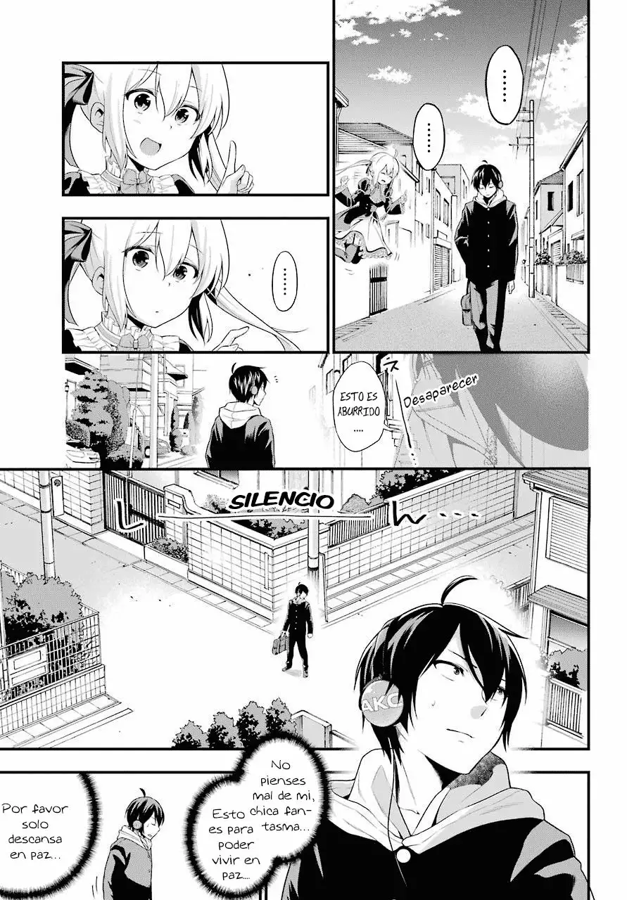 Yonaka no Reiji ni Harem wo!! Vol. 1 Ch. 1 第15页