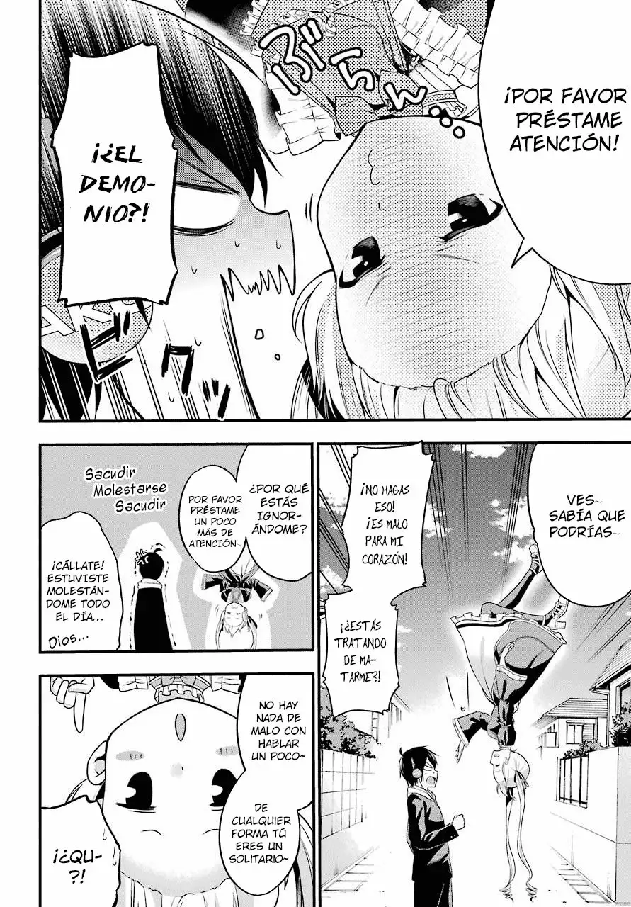Yonaka no Reiji ni Harem wo!! Vol. 1 Ch. 1 第16页