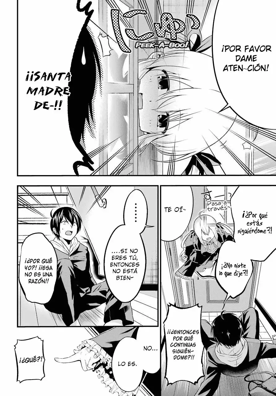 Yonaka no Reiji ni Harem wo!! Vol. 1 Ch. 1 第20页