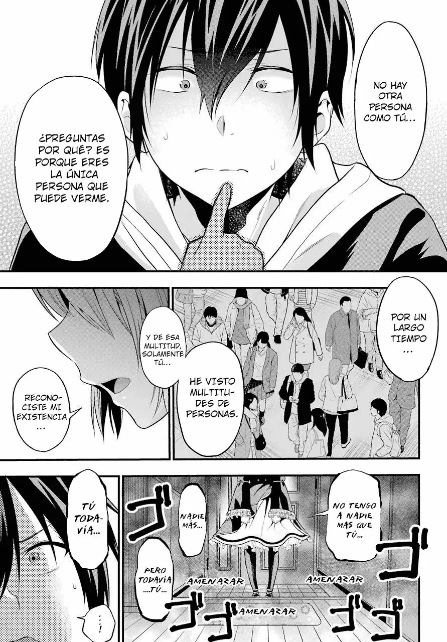 Yonaka no Reiji ni Harem wo!! Vol. 1 Ch. 1 第21页