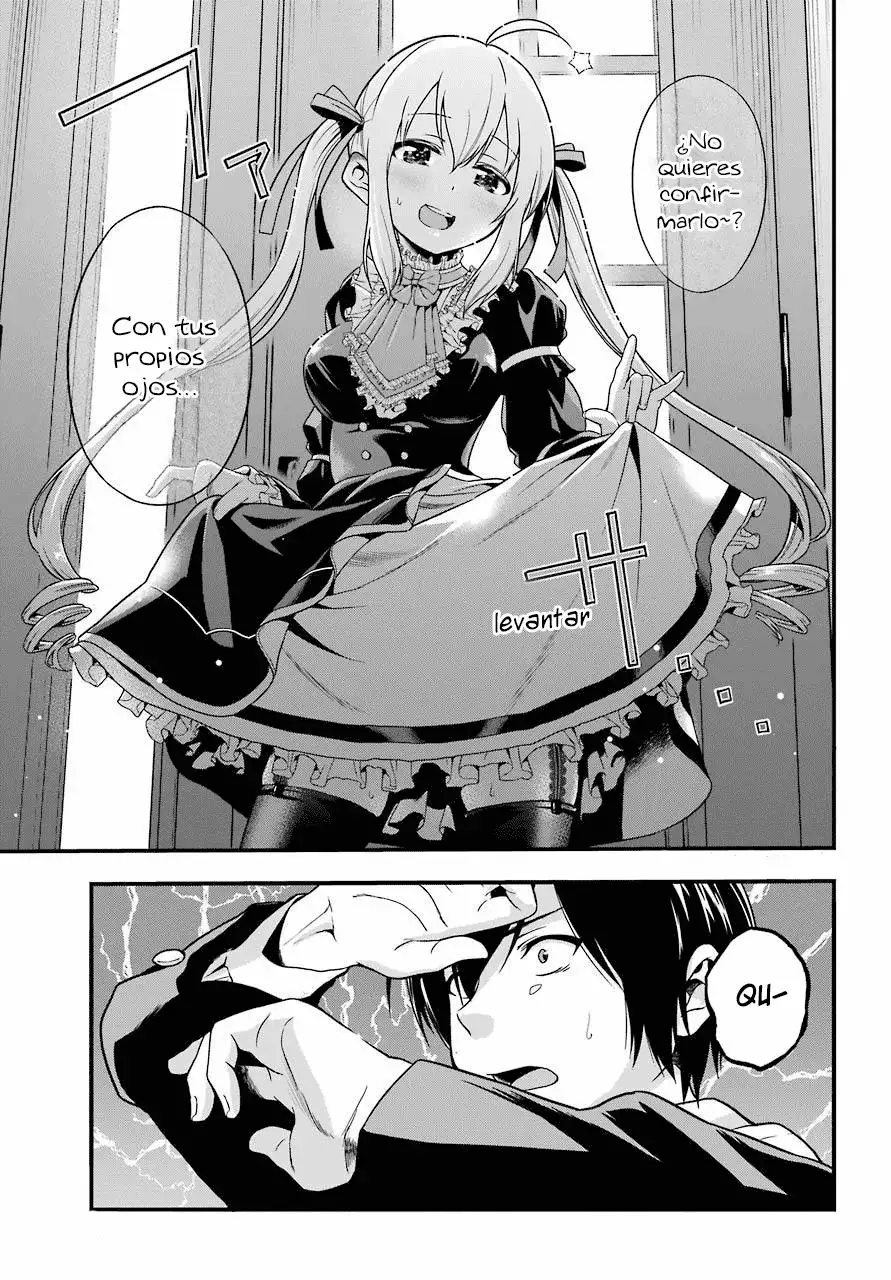 Yonaka no Reiji ni Harem wo!! Vol. 1 Ch. 1 第25页