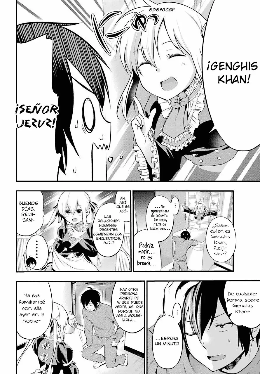 Yonaka no Reiji ni Harem wo!! Vol. 1 Ch. 1 第32页