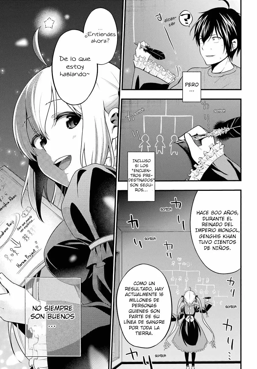 Yonaka no Reiji ni Harem wo!! Vol. 1 Ch. 1 第35页