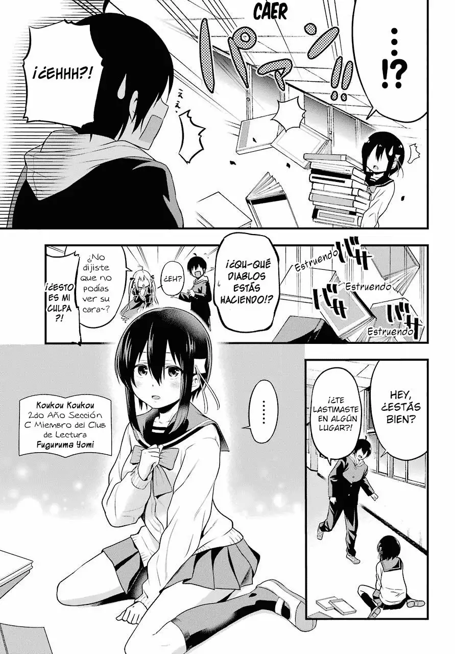 Yonaka no Reiji ni Harem wo!! Vol. 1 Ch. 1 第41页