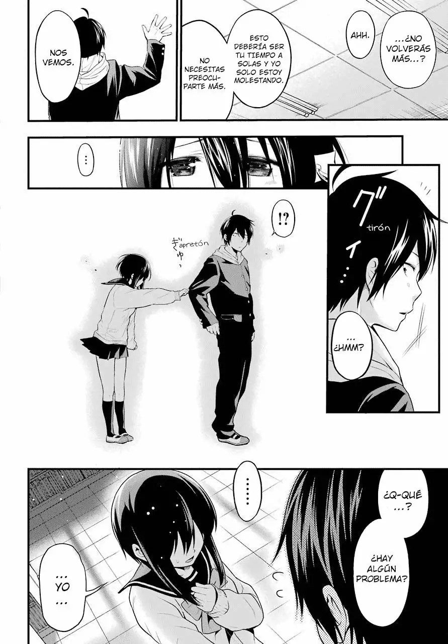 Yonaka no Reiji ni Harem wo!! Vol. 1 Ch. 1 第56页