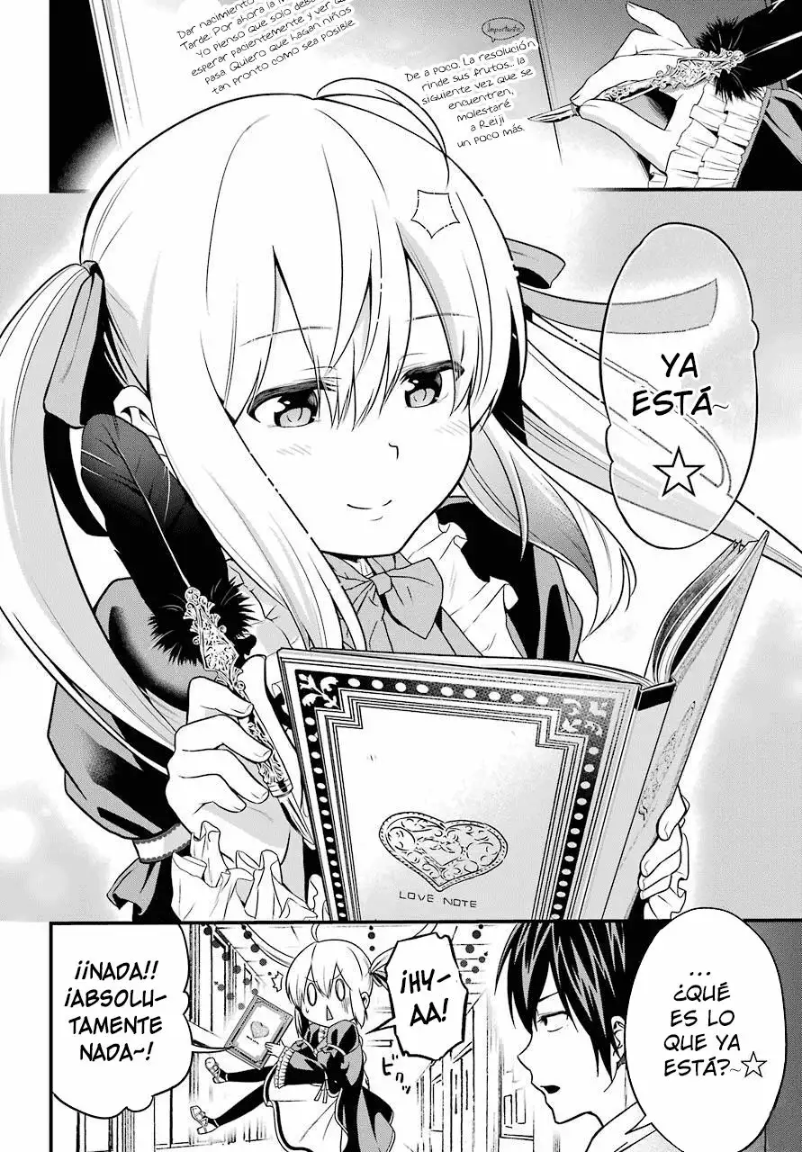 Yonaka no Reiji ni Harem wo!! Vol. 1 Ch. 1 第61页