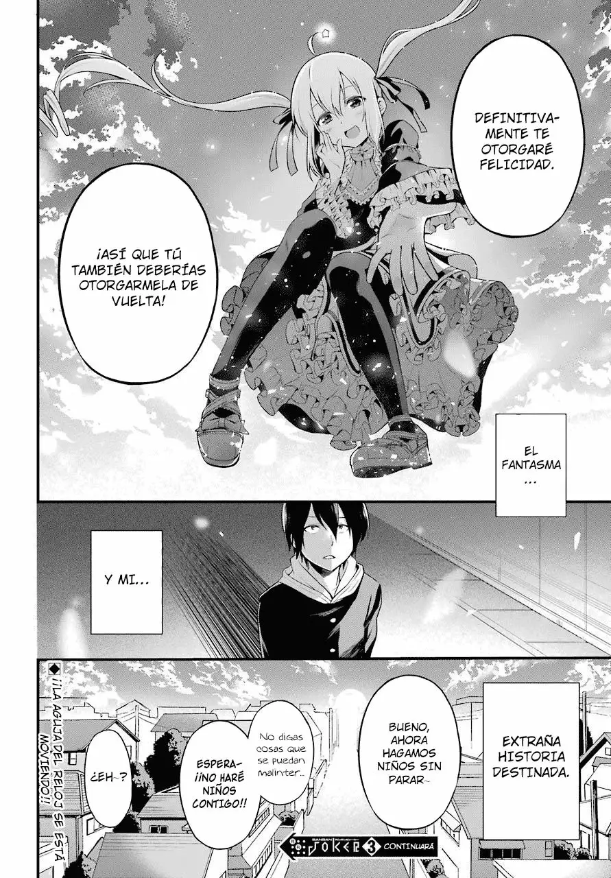 Yonaka no Reiji ni Harem wo!! Vol. 1 Ch. 1 第65页