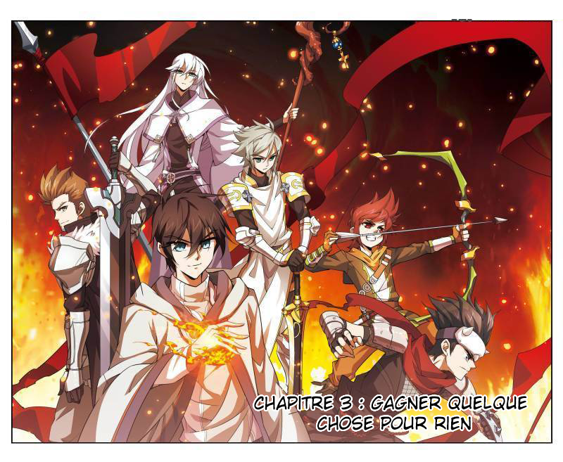 Virtual World: Close Combat Mage Gagner quelque chose pour rien 第2页