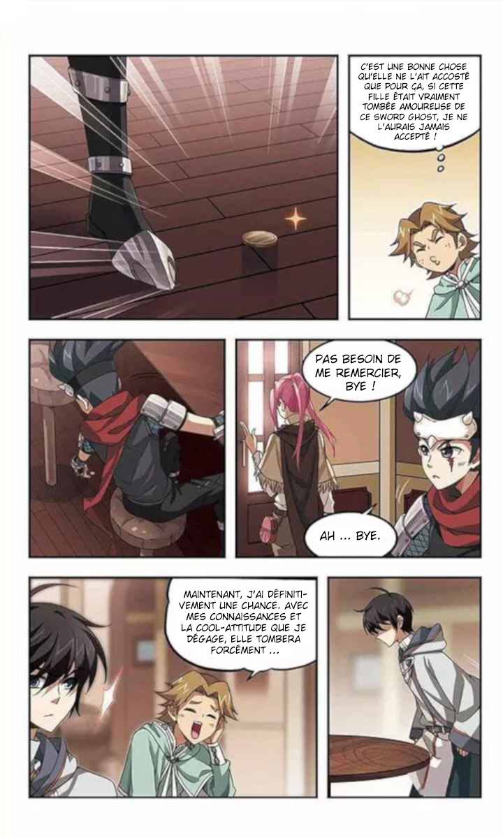 Virtual World: Close Combat Mage Gagner quelque chose pour rien 第17页