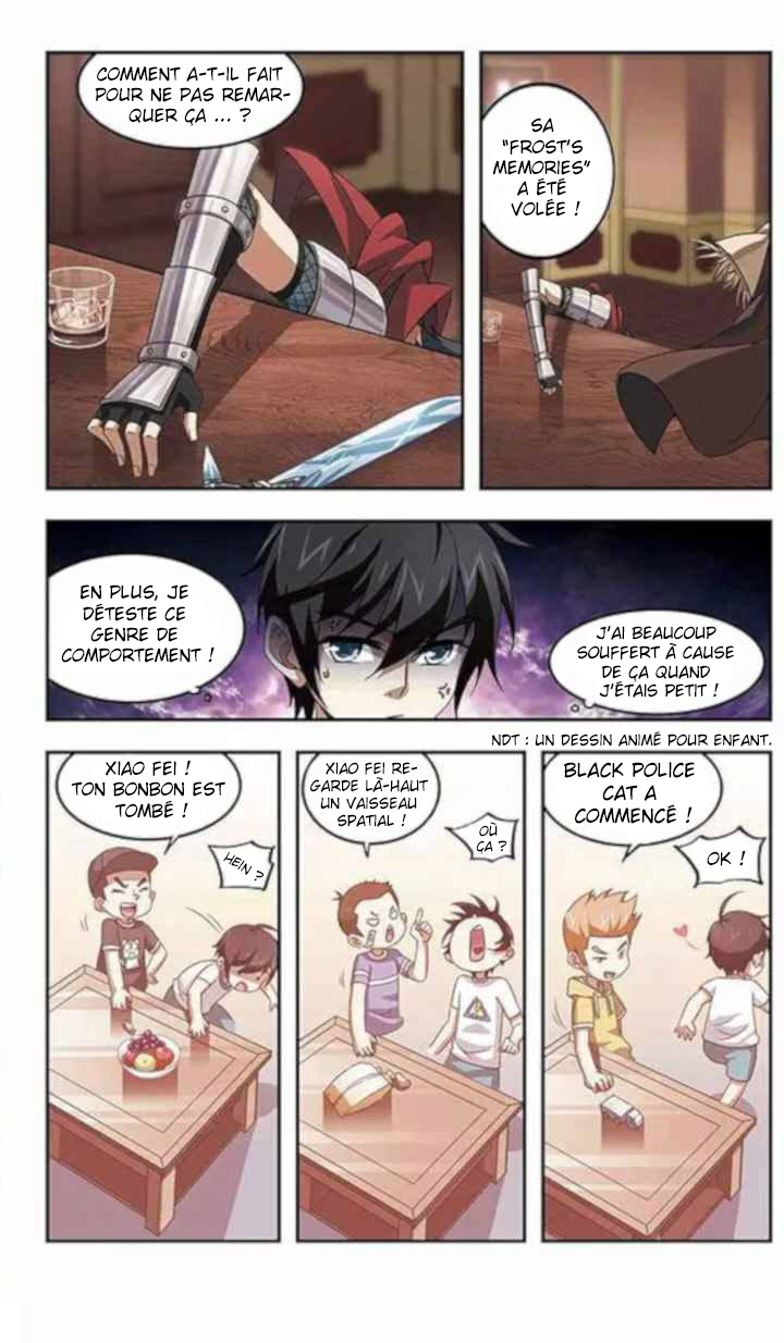 Virtual World: Close Combat Mage Gagner quelque chose pour rien 第19页