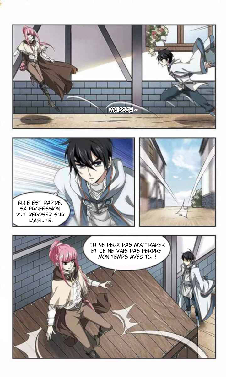 Virtual World: Close Combat Mage Gagner quelque chose pour rien 第21页