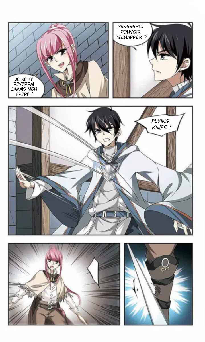 Virtual World: Close Combat Mage Gagner quelque chose pour rien 第22页