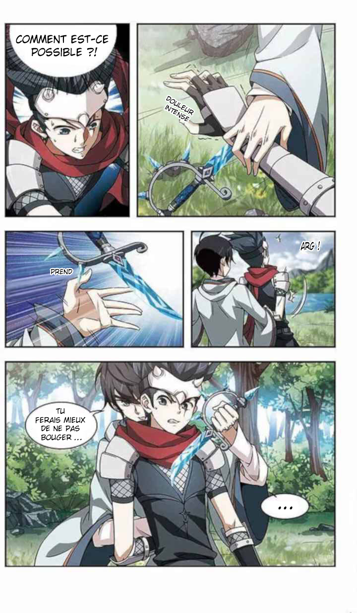 Virtual World: Close Combat Mage Gagner quelque chose pour rien 第4页