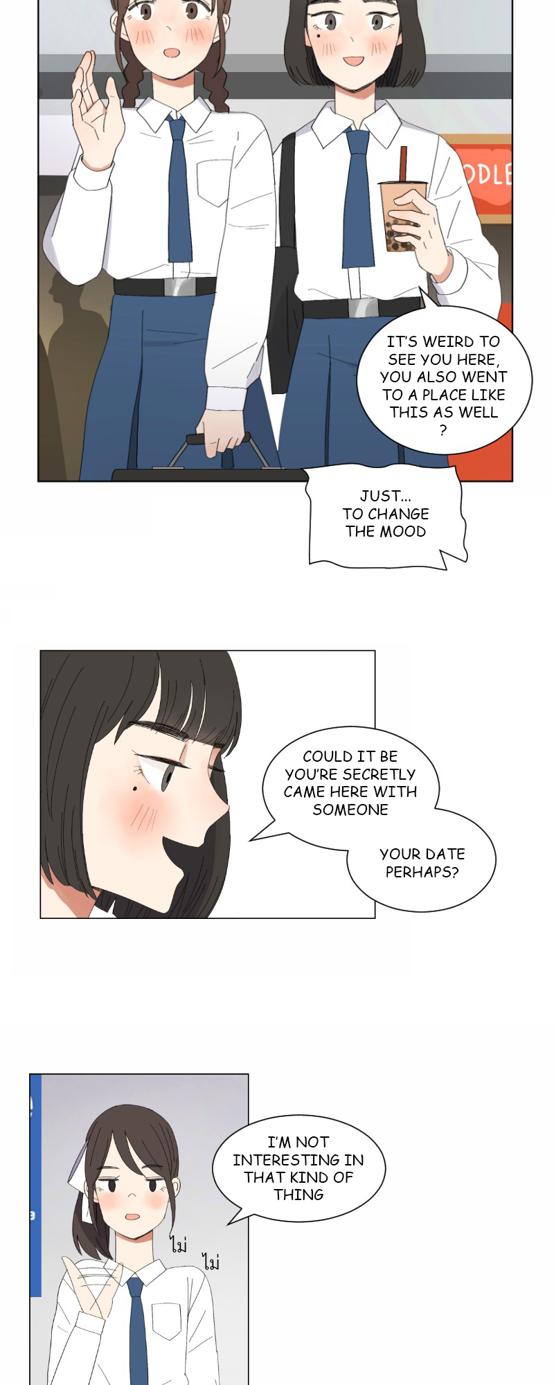 Pastel Love Play to Problem 第2页