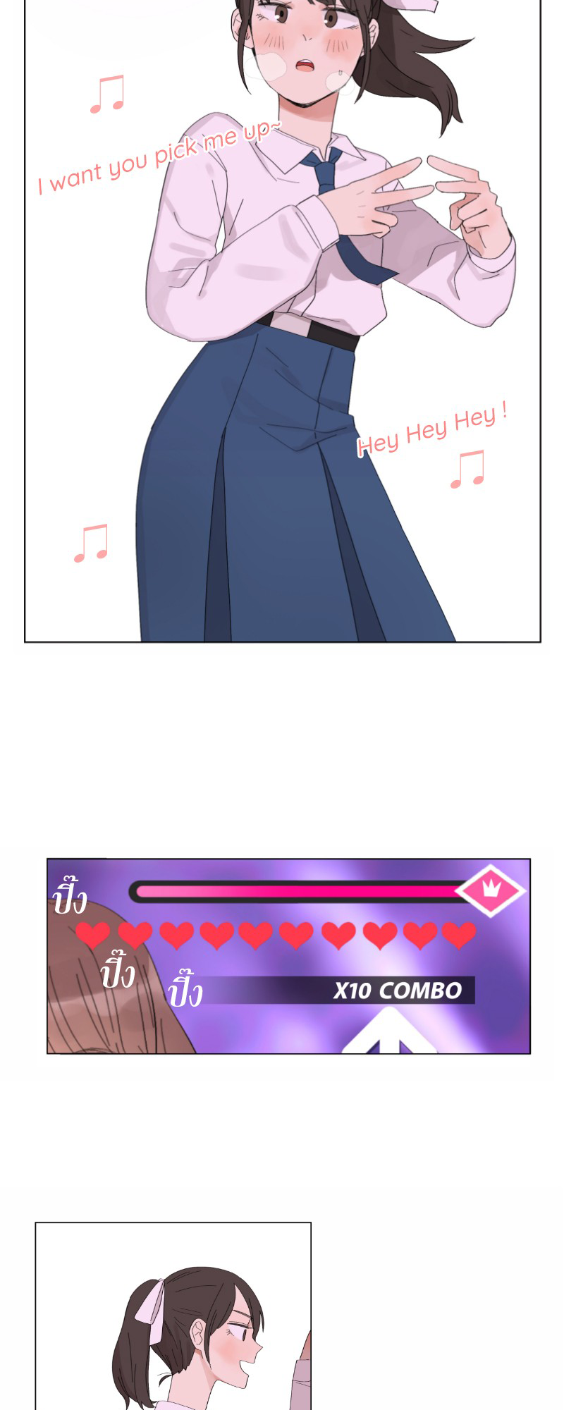Pastel Love Play to Problem 第22页