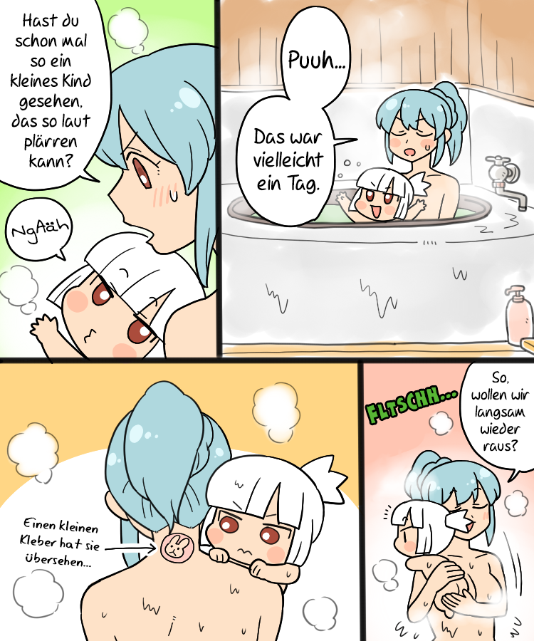 Touhou - Mamange Eternal (Doujinshi) Eine schwere Aufgabe 第12页
