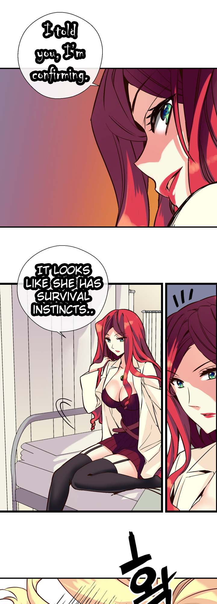 Amentia Ch. 3 第26页