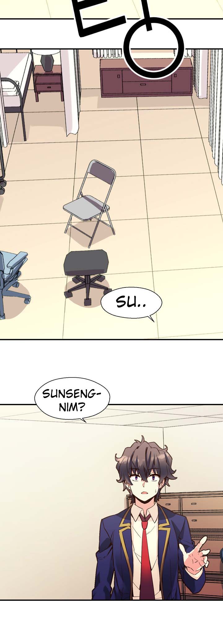 Amentia Ch. 3 第30页