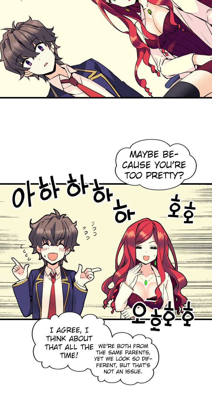Amentia Ch. 3 第7页