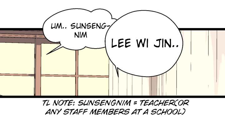 Amentia Ch. 3 第10页