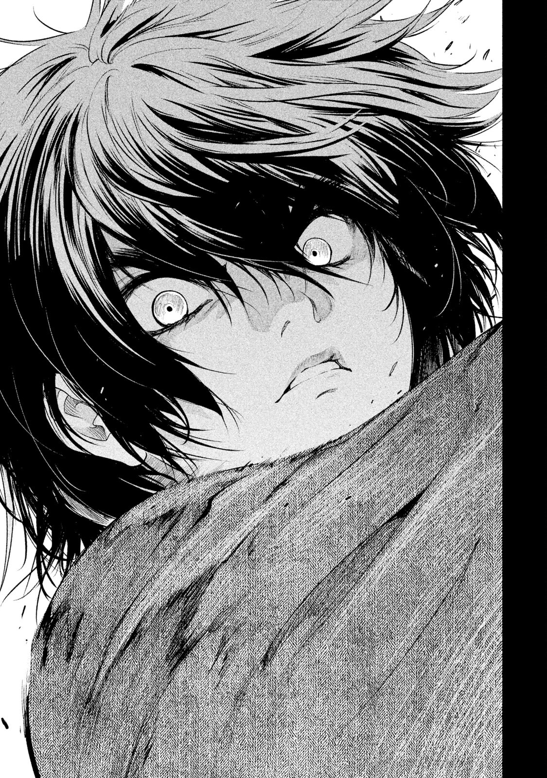 Basilisk: Ouka Ninpou-chou Hachirou's eye technique 第12页