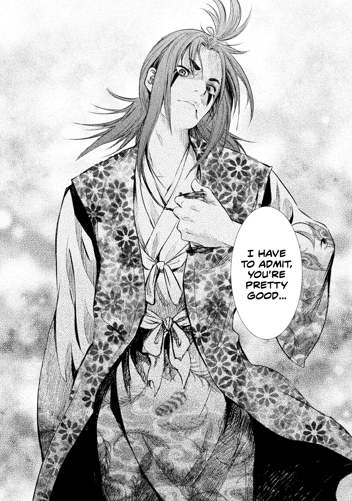 Basilisk: Ouka Ninpou-chou Hachirou's eye technique 第19页