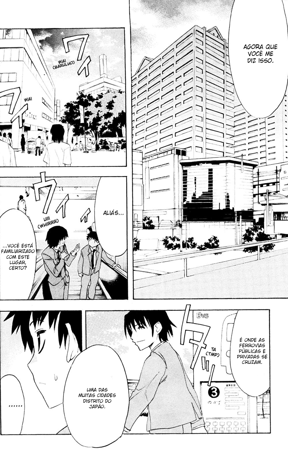Suzumiya Haruhi no Yuuutsu A Melancolia de Haruhi Suzumiya VII 第11页