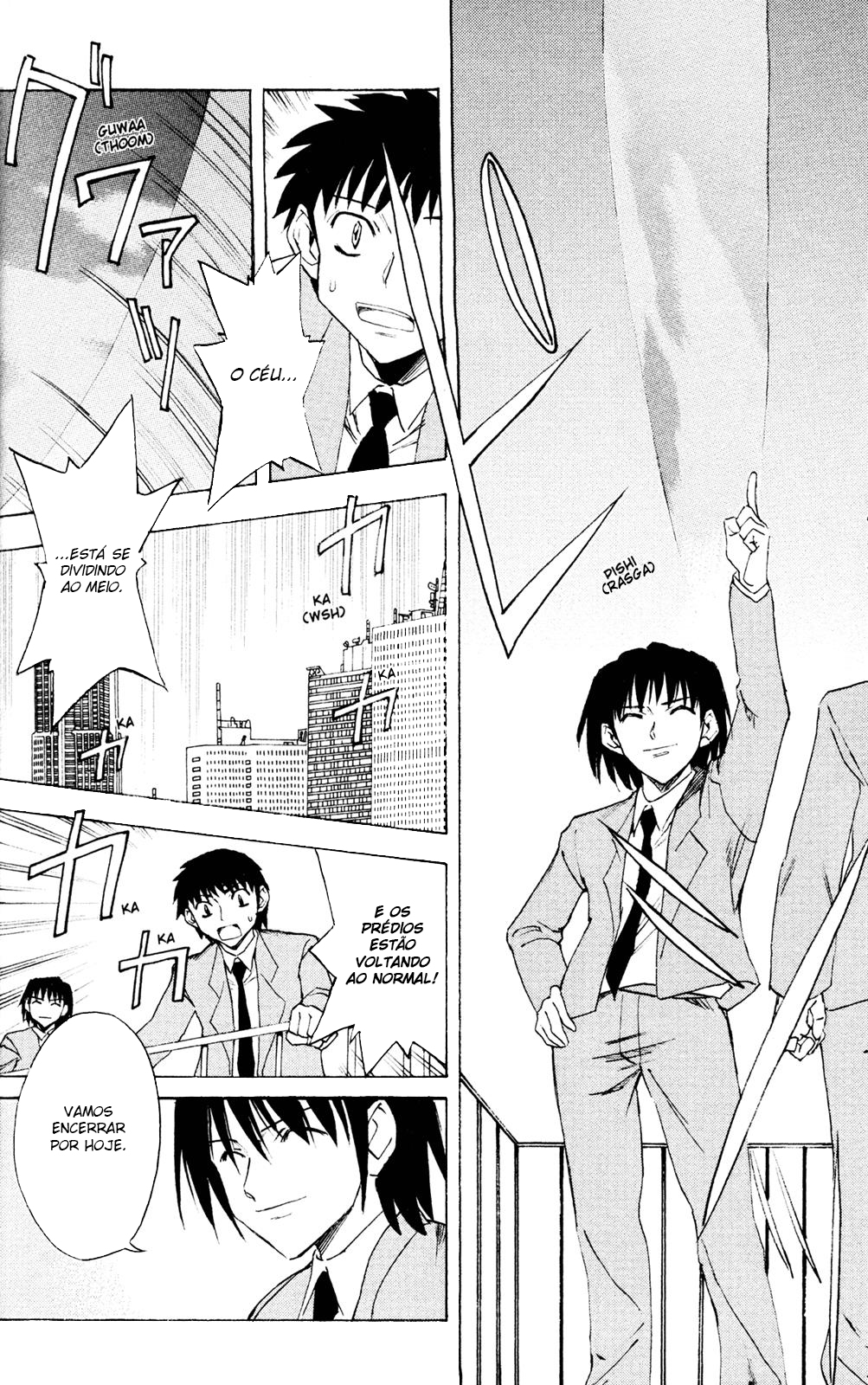 Suzumiya Haruhi no Yuuutsu A Melancolia de Haruhi Suzumiya VII 第26页