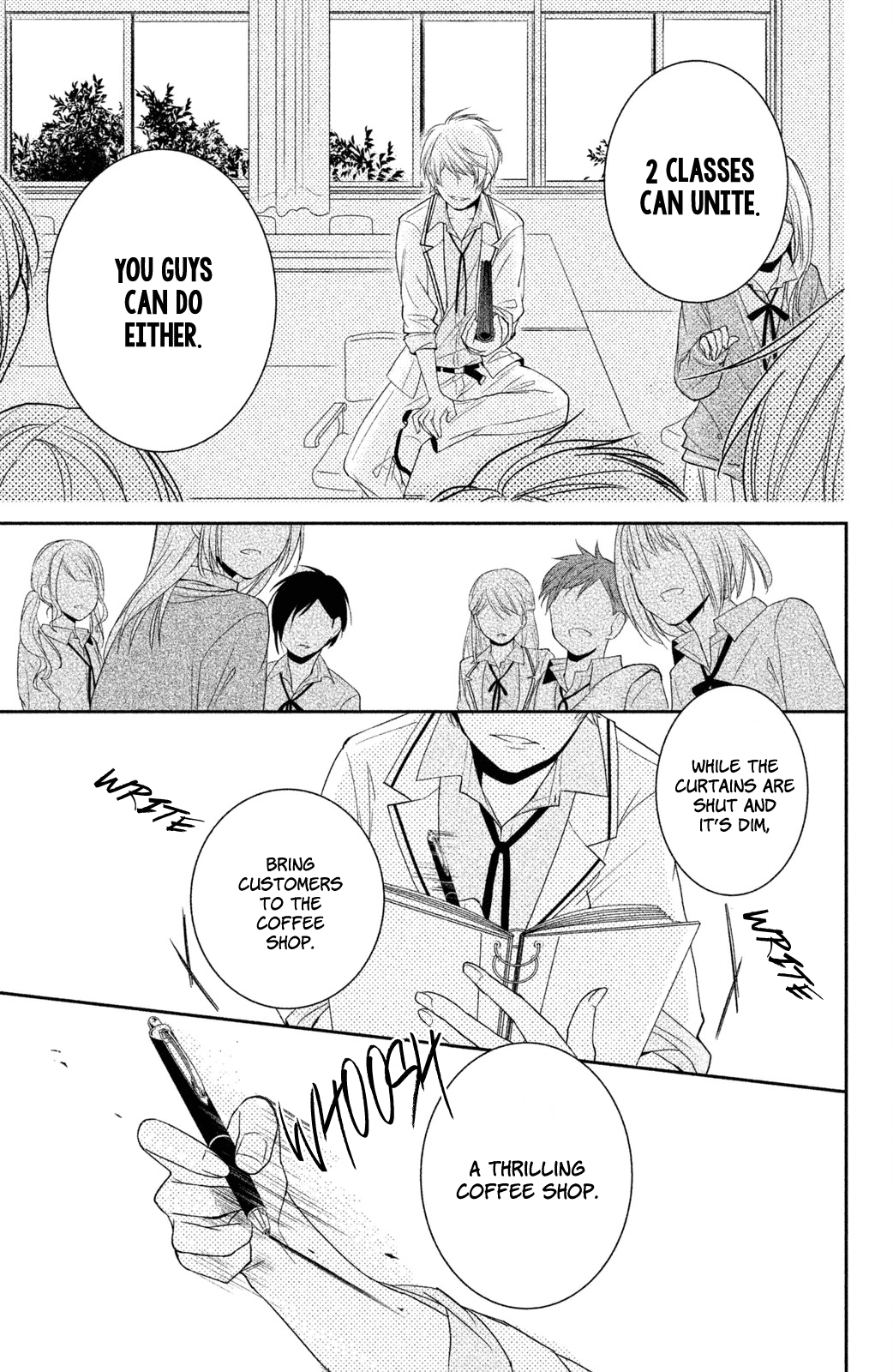 Chiaki-Sempai no Iu Toori As Chiaki-senpai Says 第17页