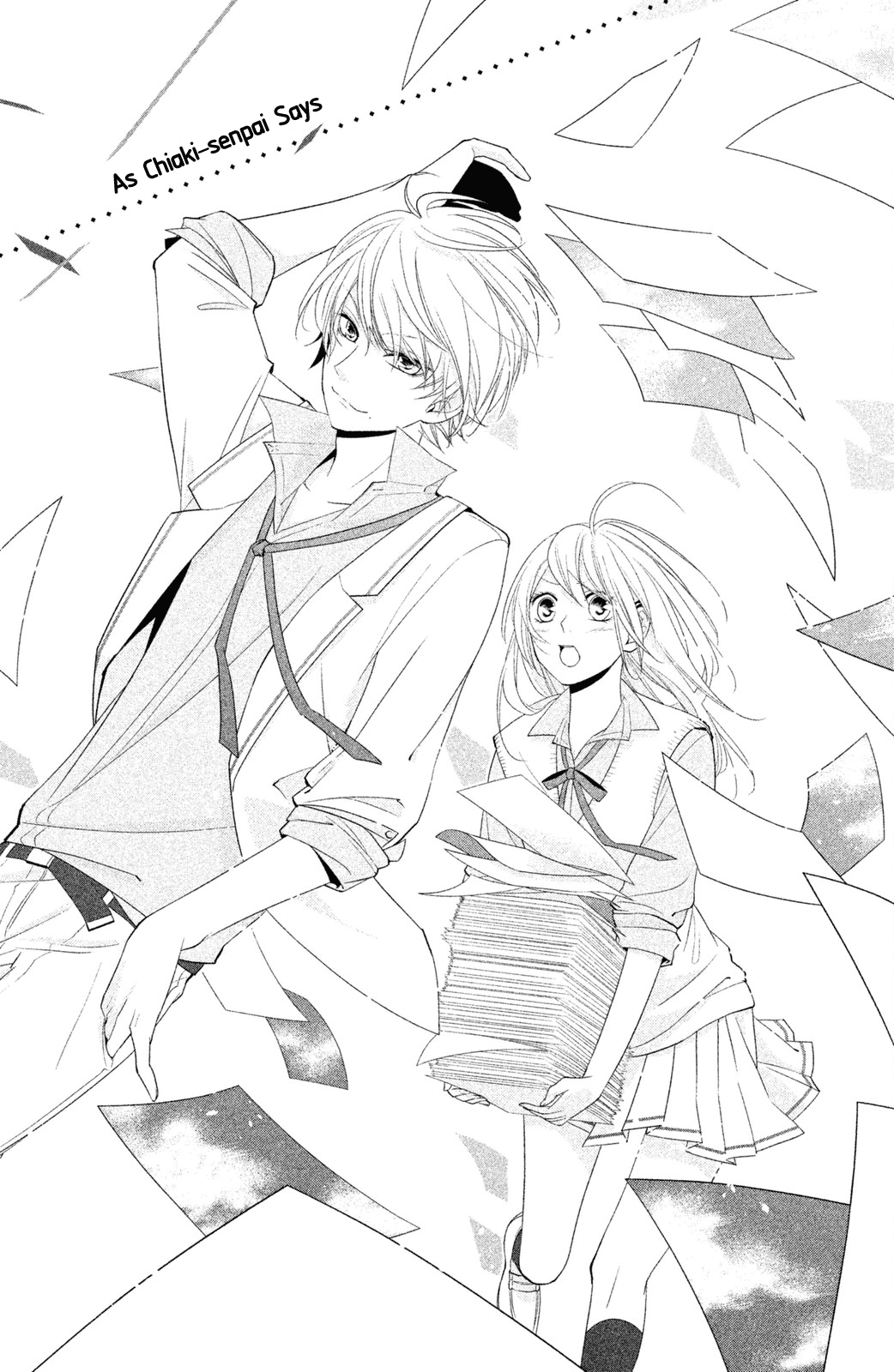 Chiaki-Sempai no Iu Toori 第3页