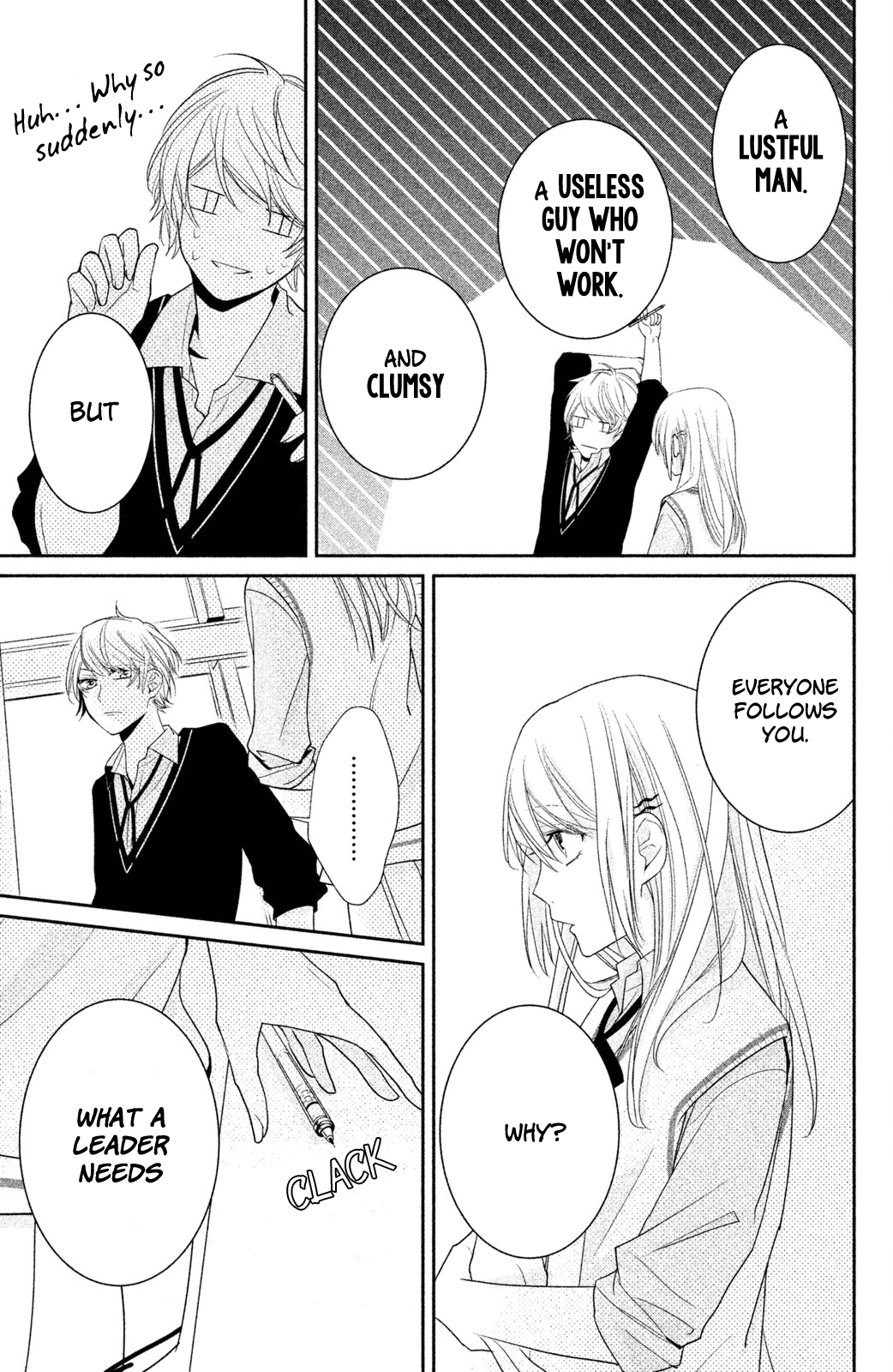 Chiaki-Sempai no Iu Toori As Chiaki-senpai Says 第21页