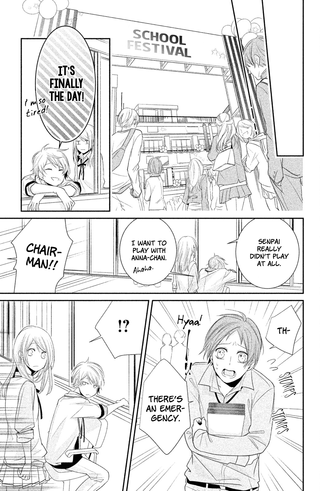 Chiaki-Sempai no Iu Toori As Chiaki-senpai Says 第29页
