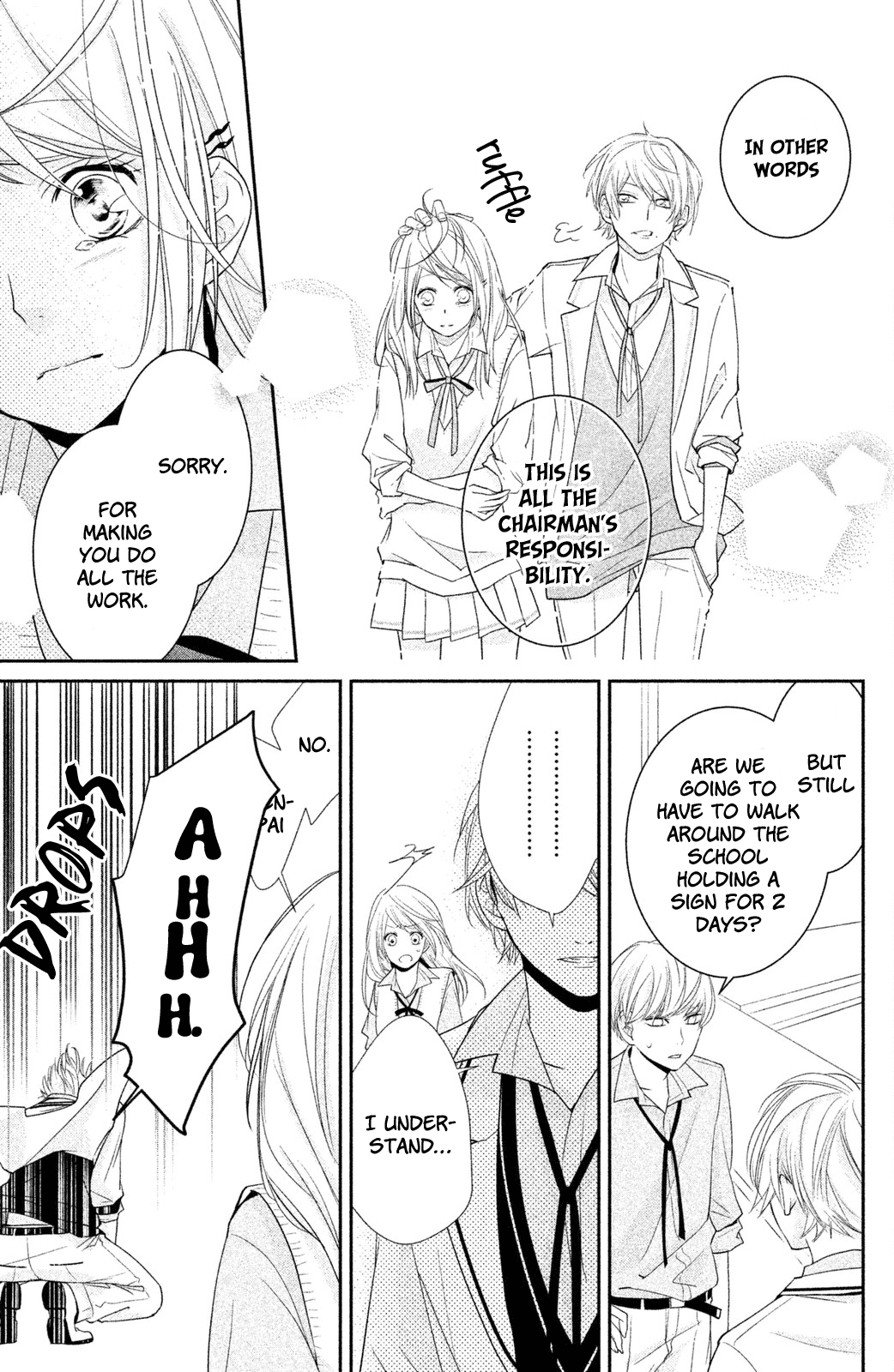 Chiaki-Sempai no Iu Toori As Chiaki-senpai Says 第33页