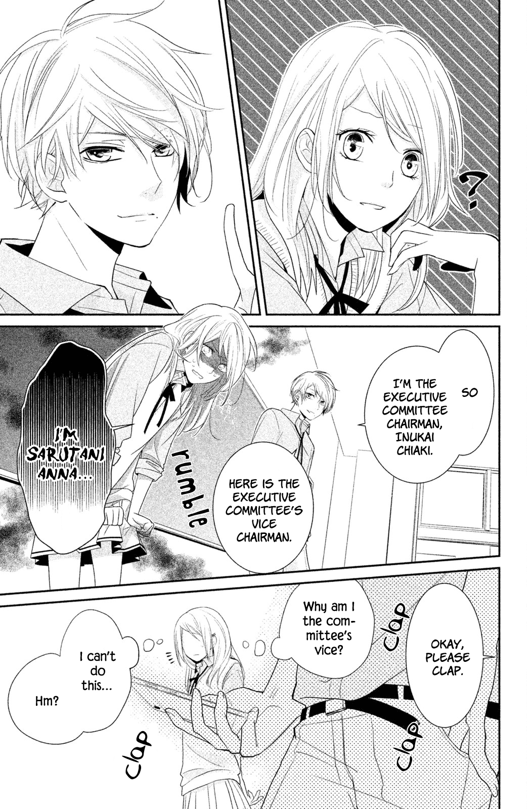 Chiaki-Sempai no Iu Toori 第7页