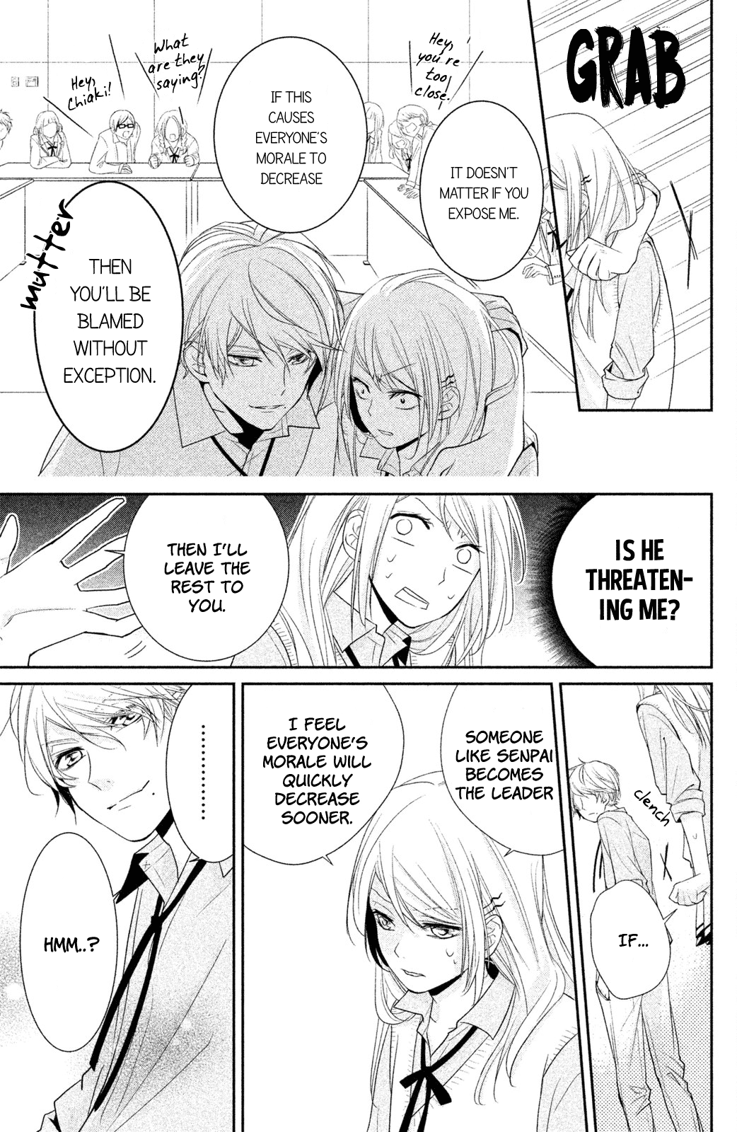 Chiaki-Sempai no Iu Toori As Chiaki-senpai Says 第9页