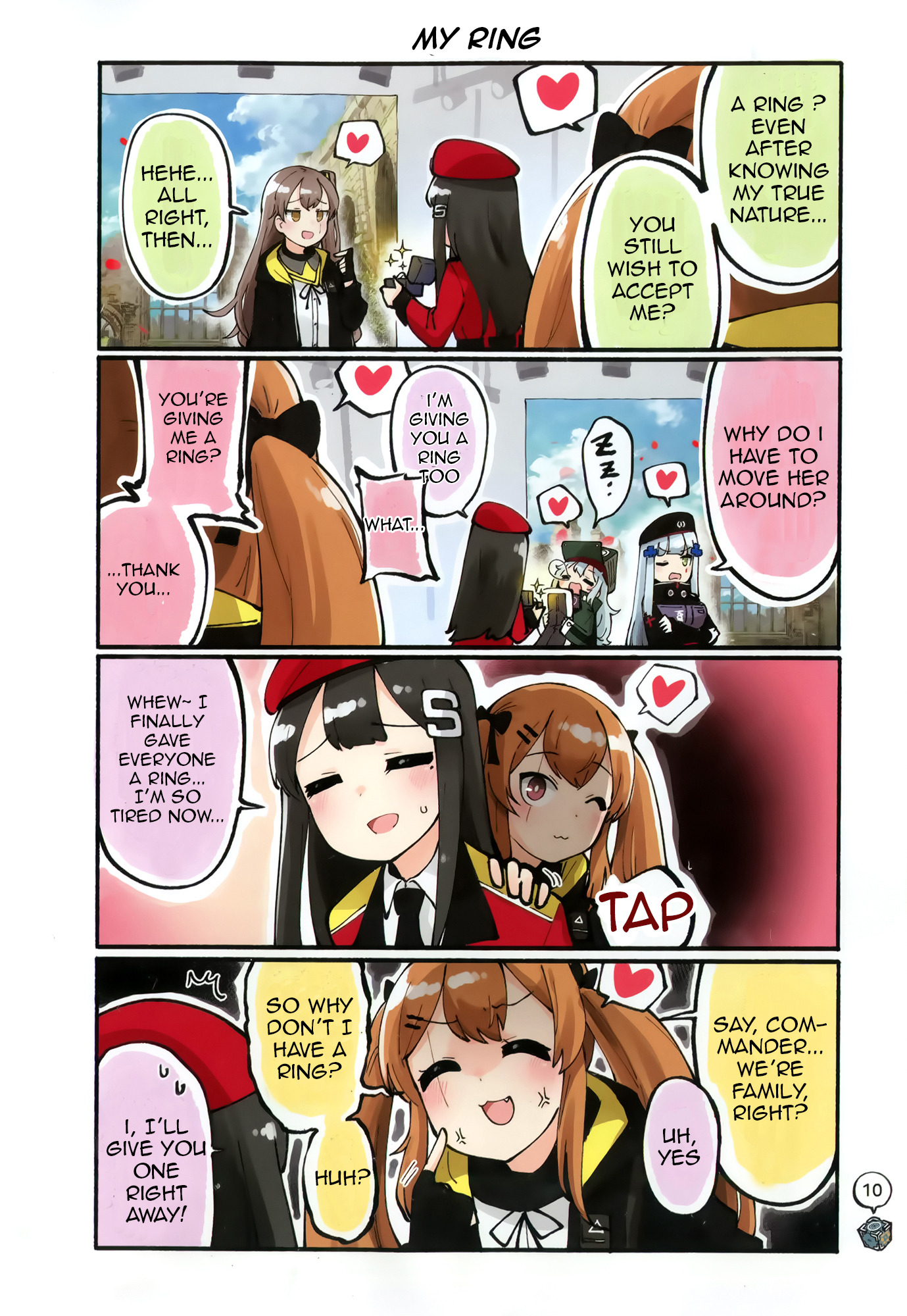Girls' Frontline - Doll Koma (Doujinshi) Oneshot 第11页