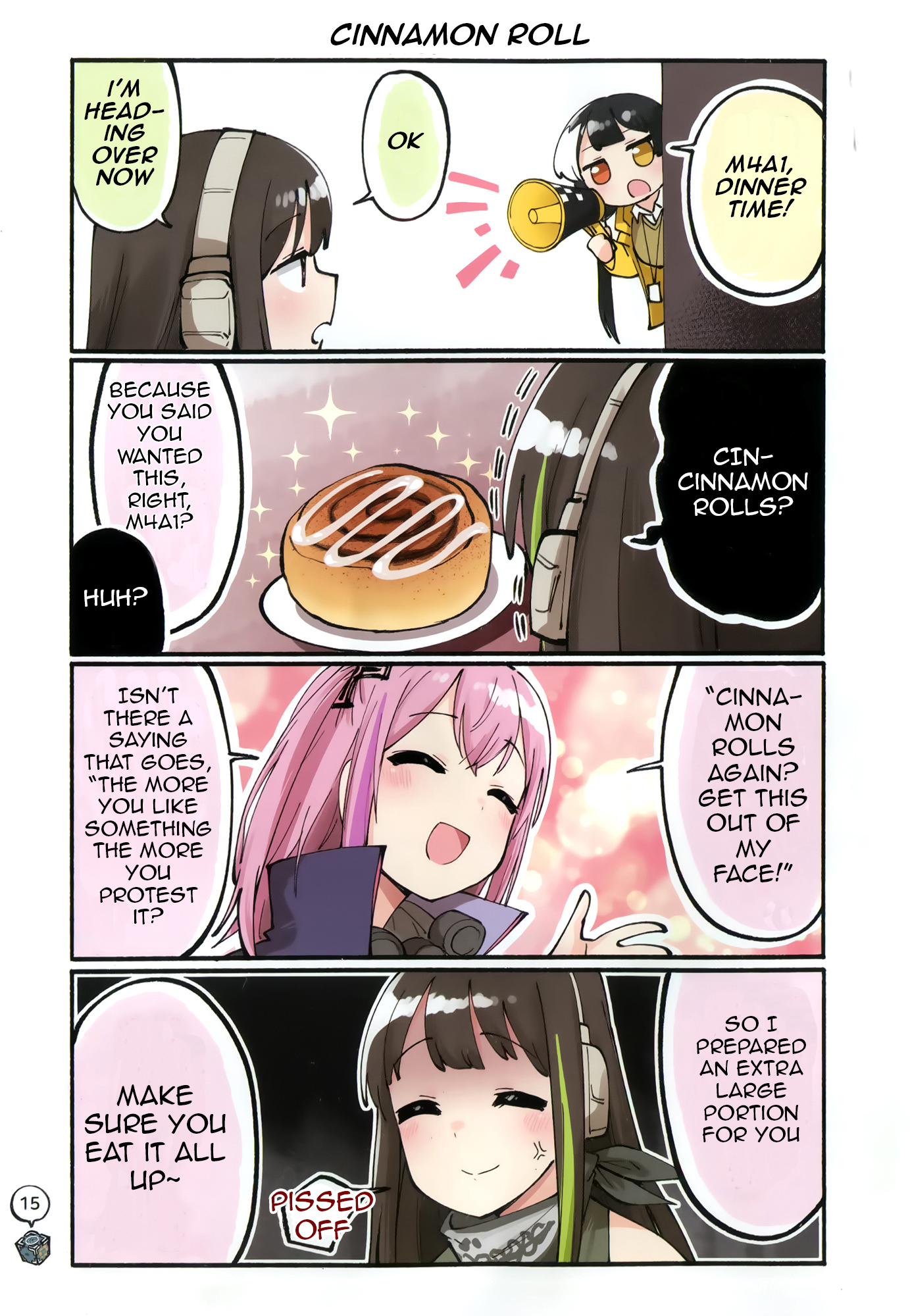 Girls' Frontline - Doll Koma (Doujinshi) Oneshot 第16页