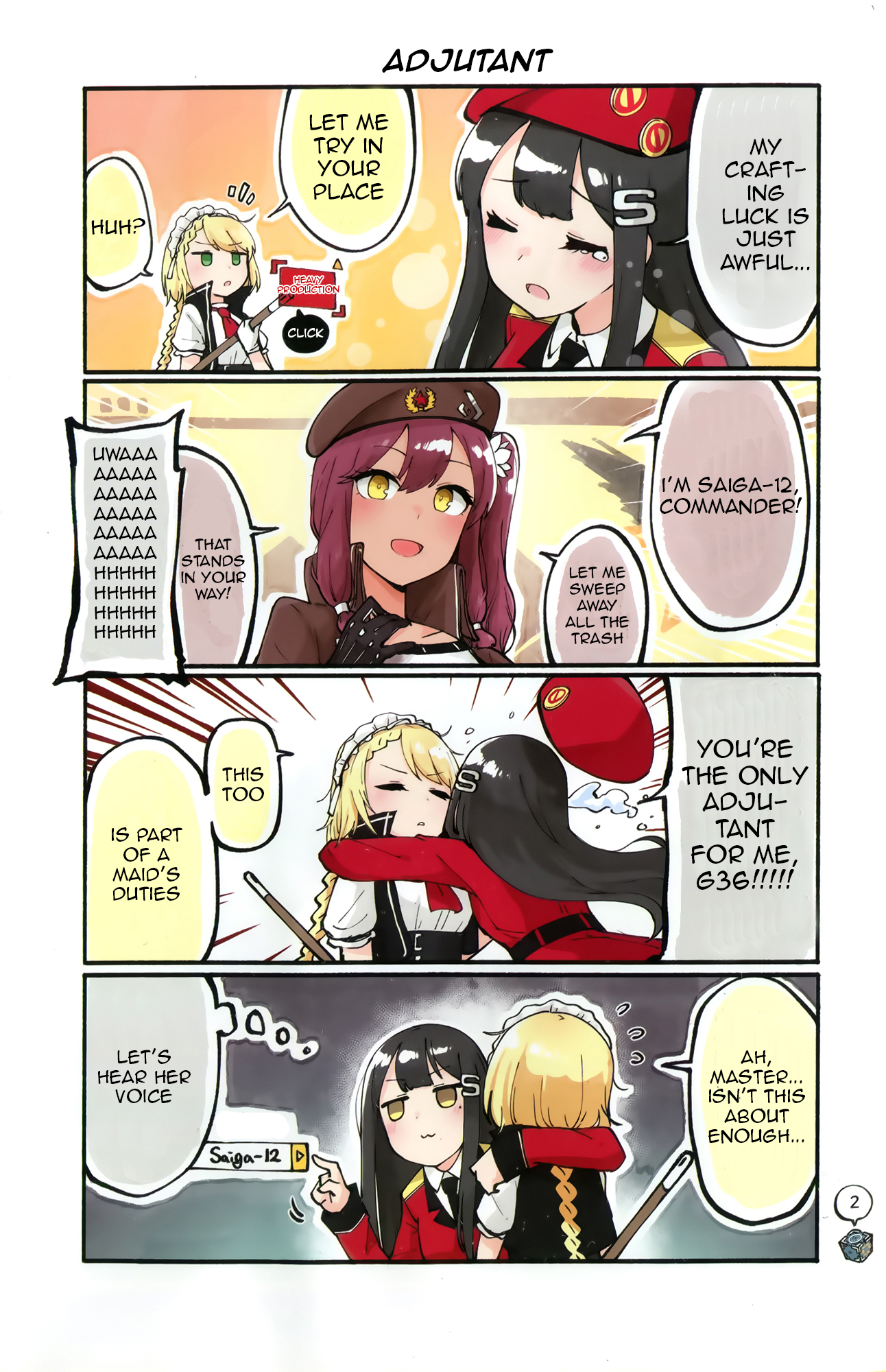 Girls' Frontline - Doll Koma (Doujinshi) 第3页