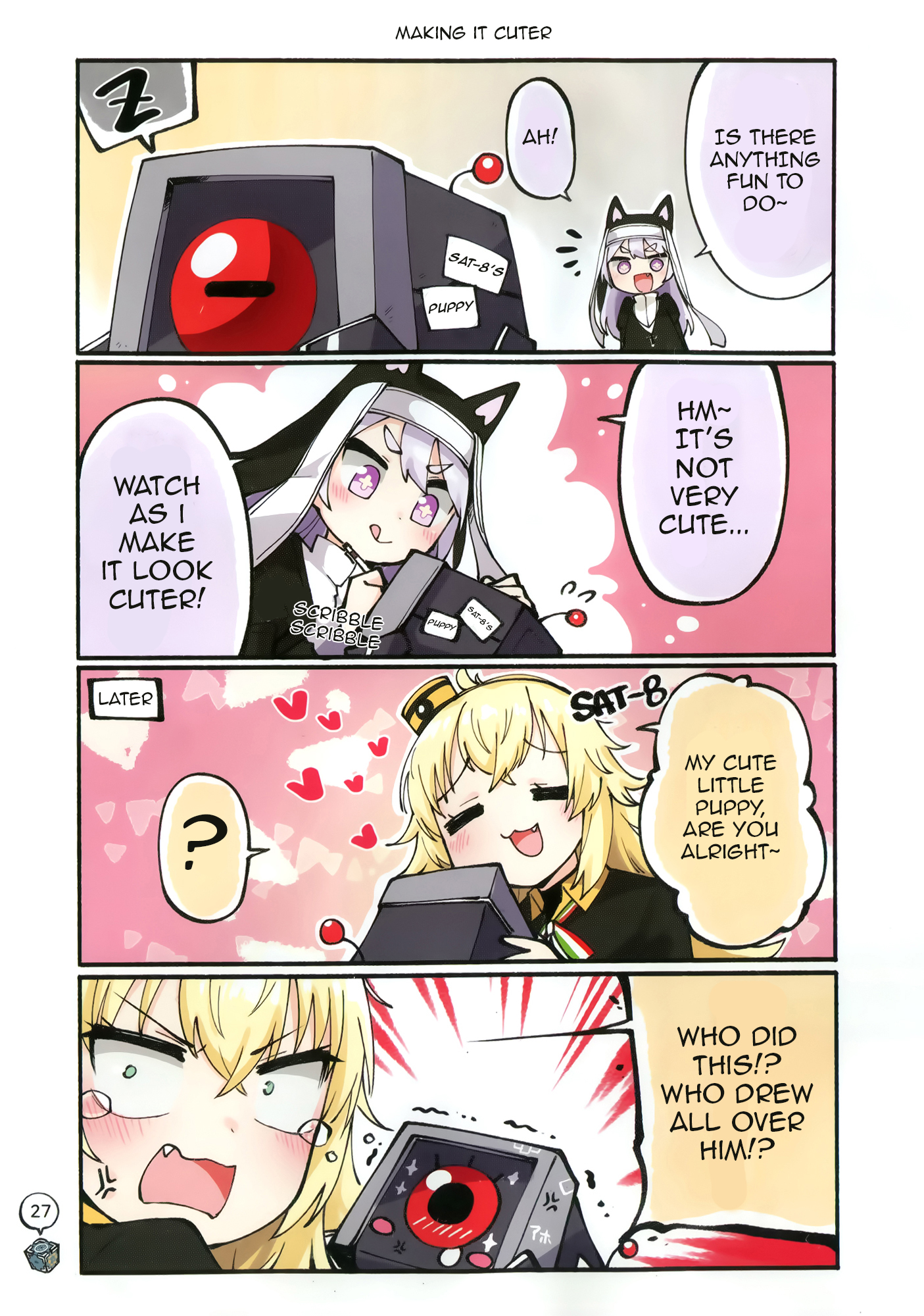Girls' Frontline - Doll Koma (Doujinshi) Oneshot 第28页