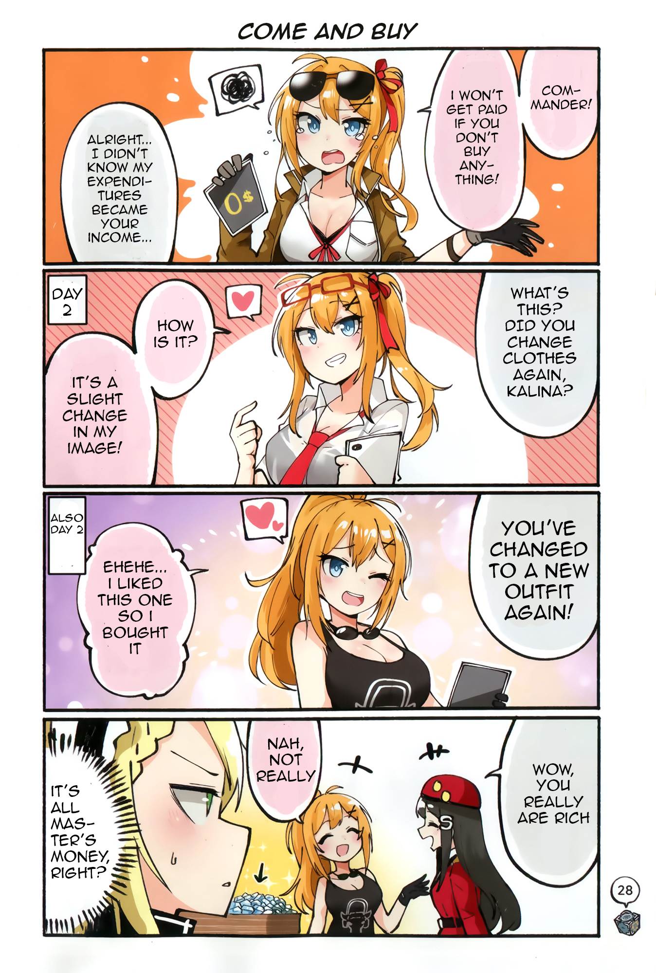 Girls' Frontline - Doll Koma (Doujinshi) Oneshot 第29页