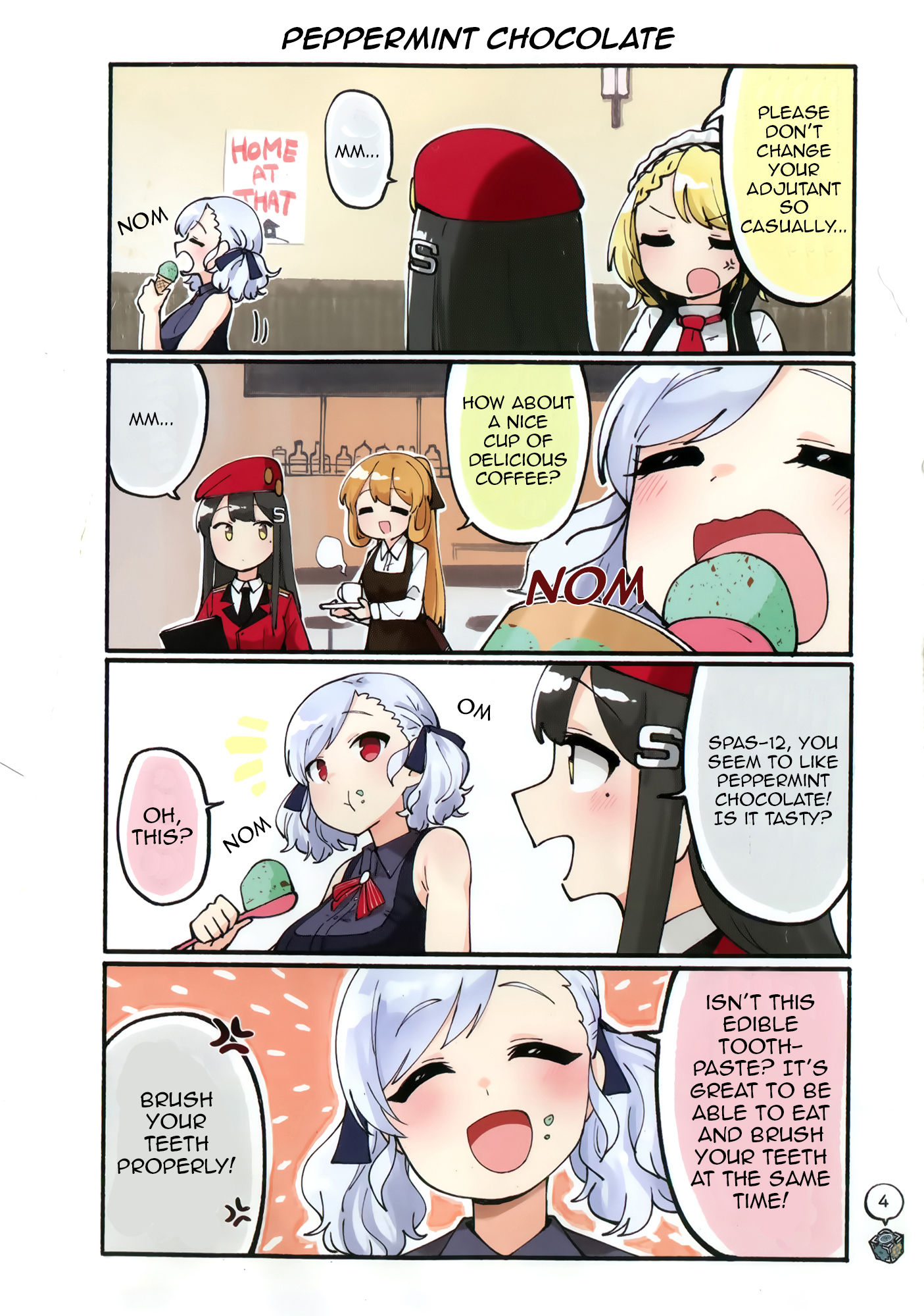 Girls' Frontline - Doll Koma (Doujinshi) 第5页