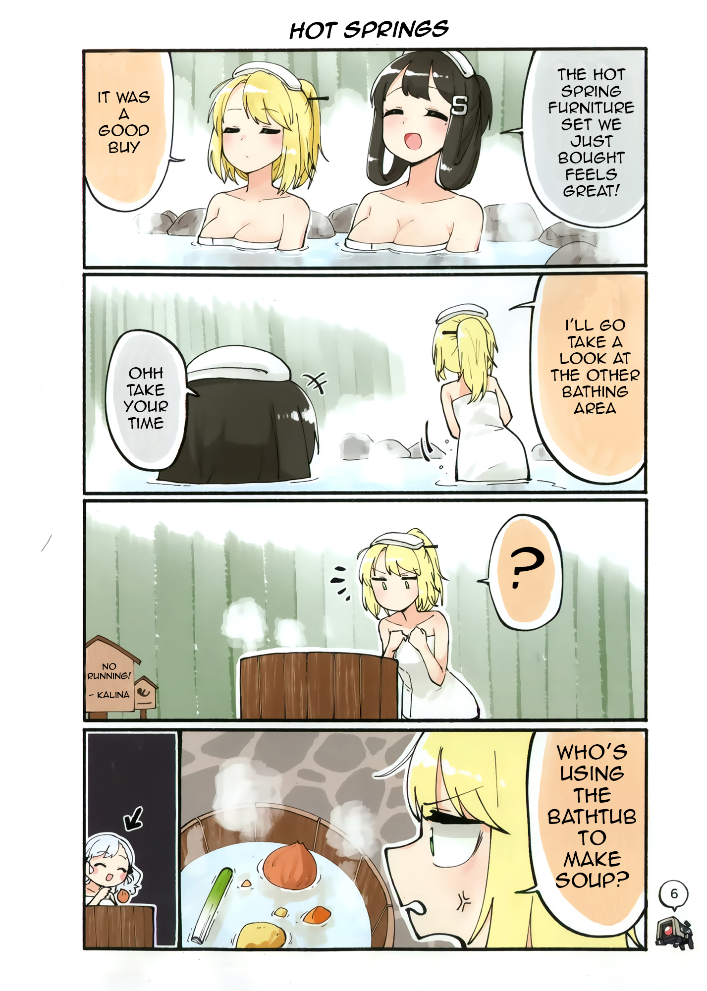 Girls' Frontline - Doll Koma (Doujinshi) 第7页