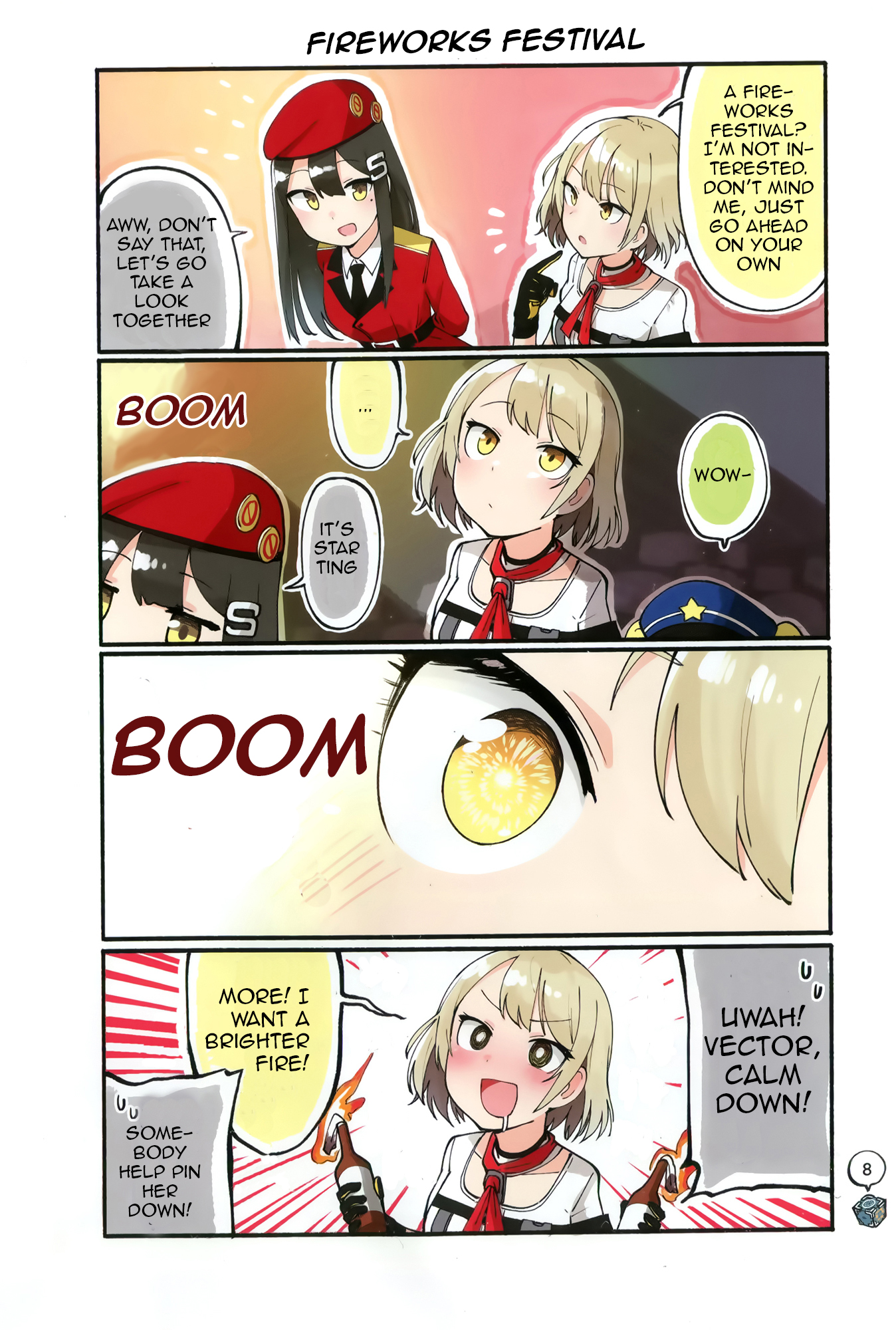 Girls' Frontline - Doll Koma (Doujinshi) Oneshot 第9页
