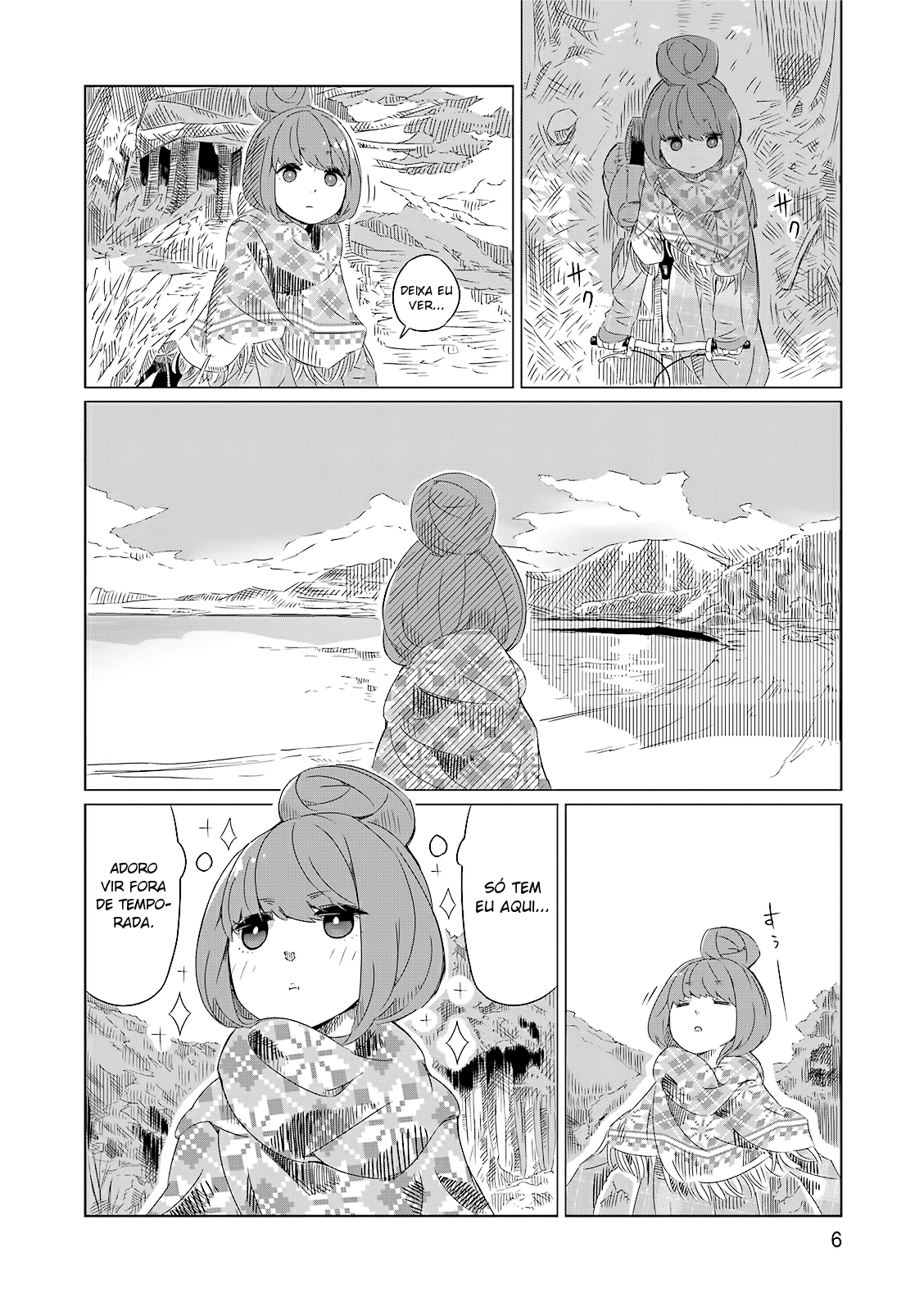 Yuru Camp△ Monte Fuji & Lamén 第12页
