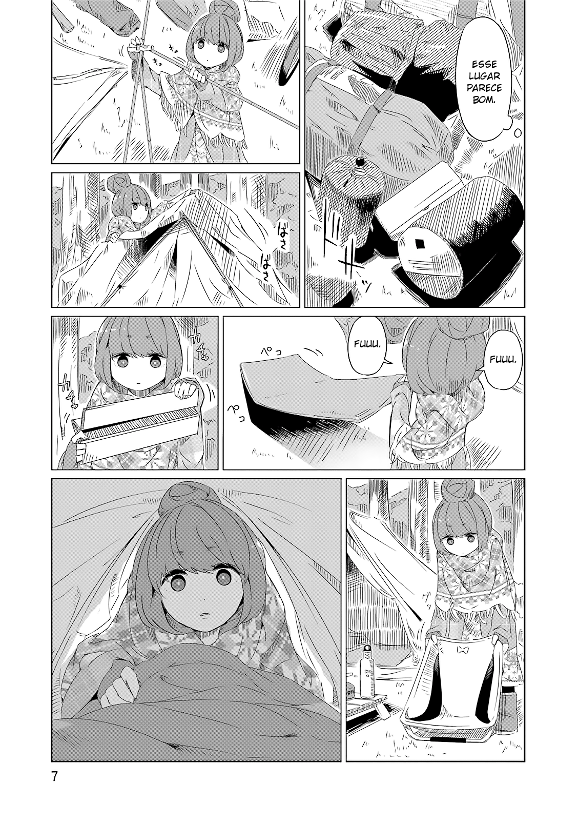 Yuru Camp△ Monte Fuji & Lamén 第13页