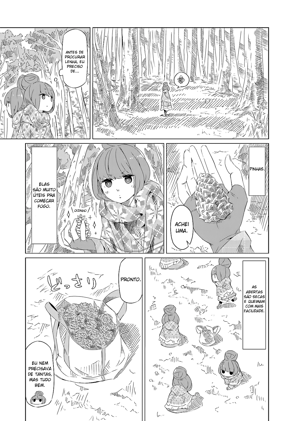 Yuru Camp△ Monte Fuji & Lamén 第16页
